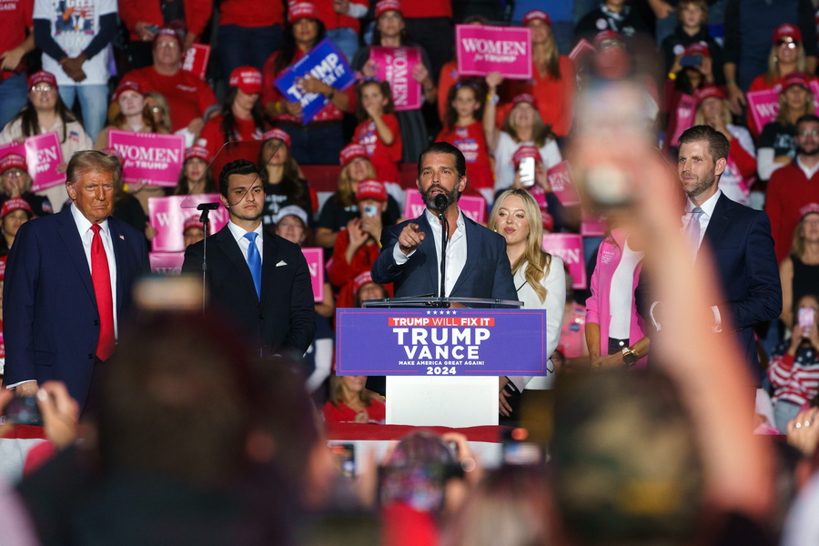 Ντόναλντ Τραμπ Τζούνιορ