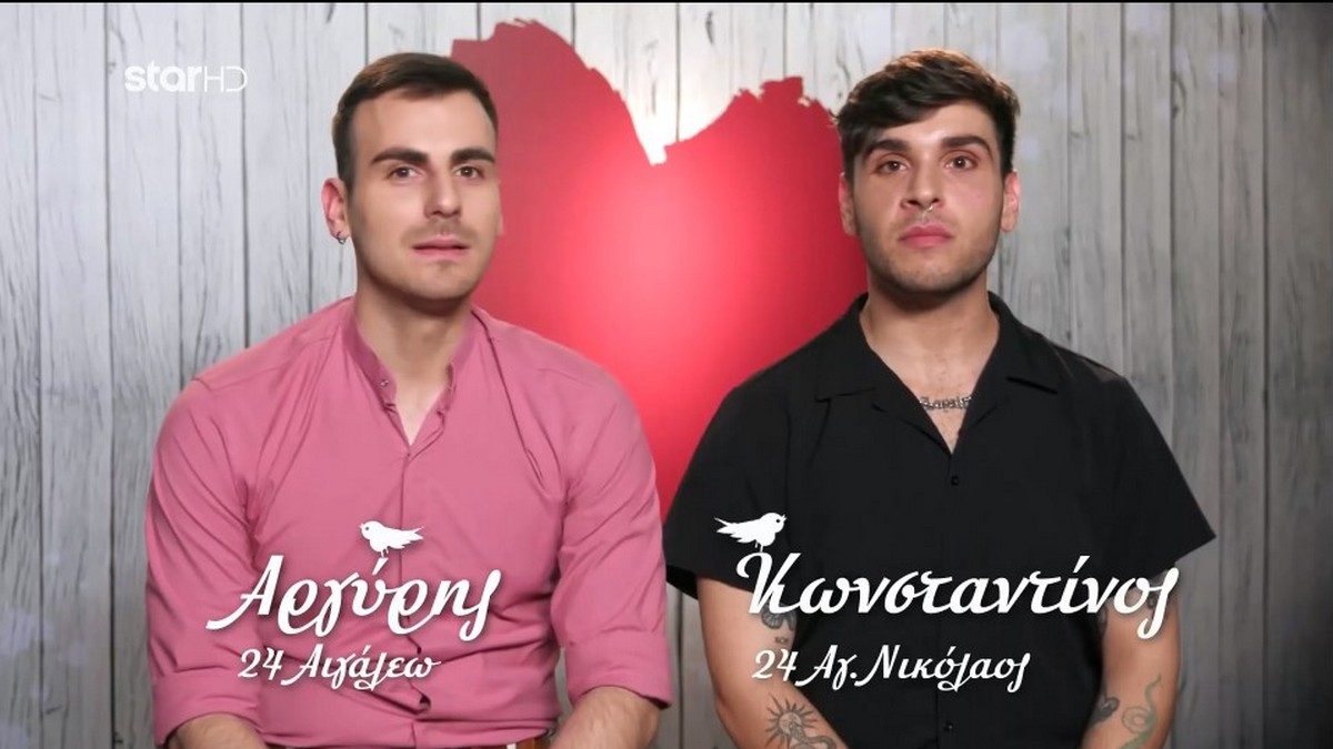 First Dates: Η ατάκα που τον… φρέναρε στο τέλος του ραντεβού – «Δεν περίμενα να μου το πει»