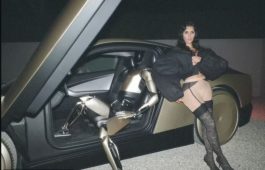 ΚΑΡΝΤΑΣΙΑΝ