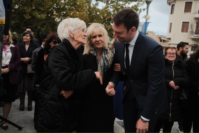 Κασσελάκης- Πούλου στην Λιβαδειά