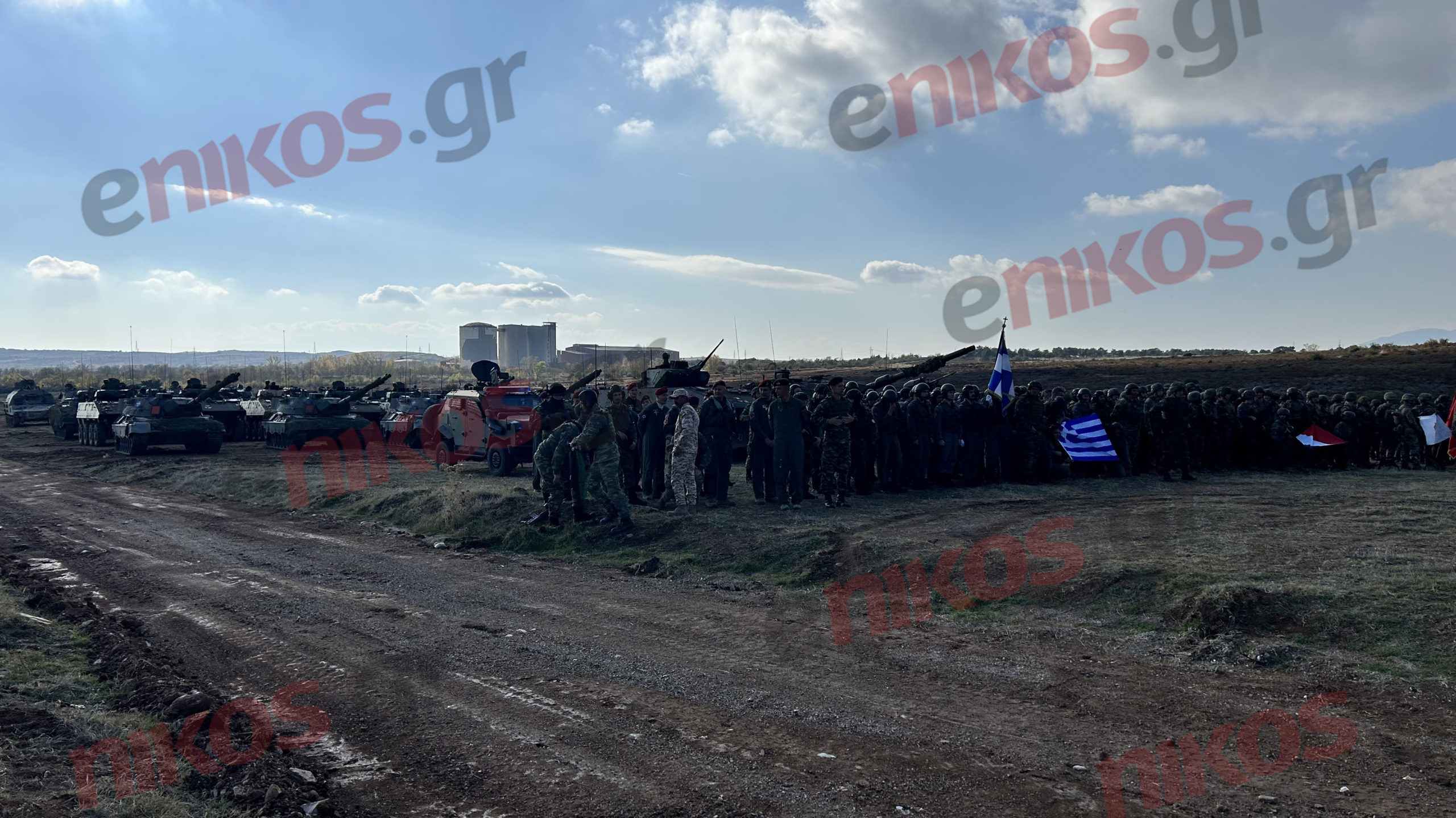 Ολυμπιακή Συνεργασία 24 - Olympic Cooperation 24