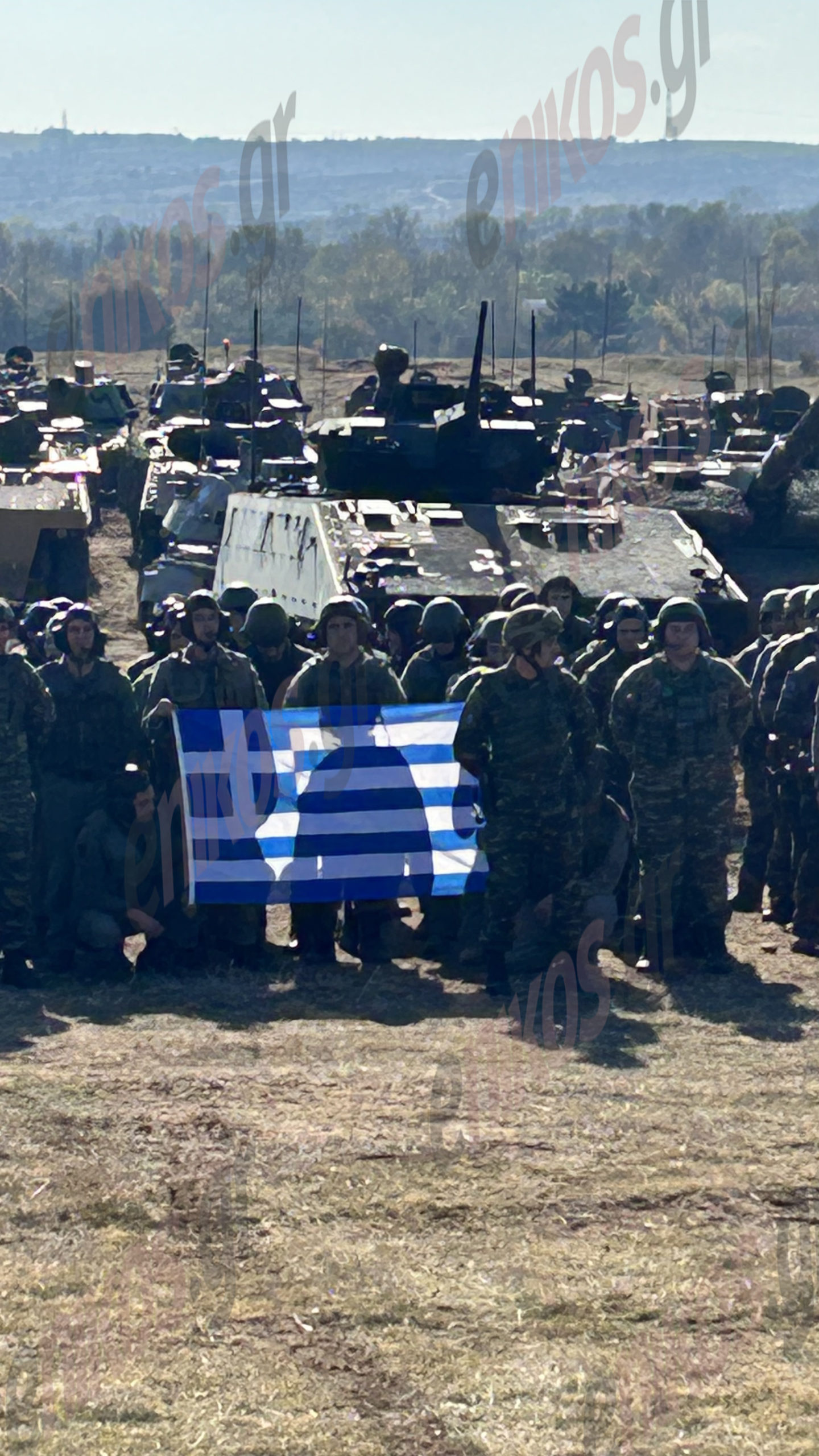 Ολυμπιακή Συνεργασία 24 - Olympic Cooperation 24