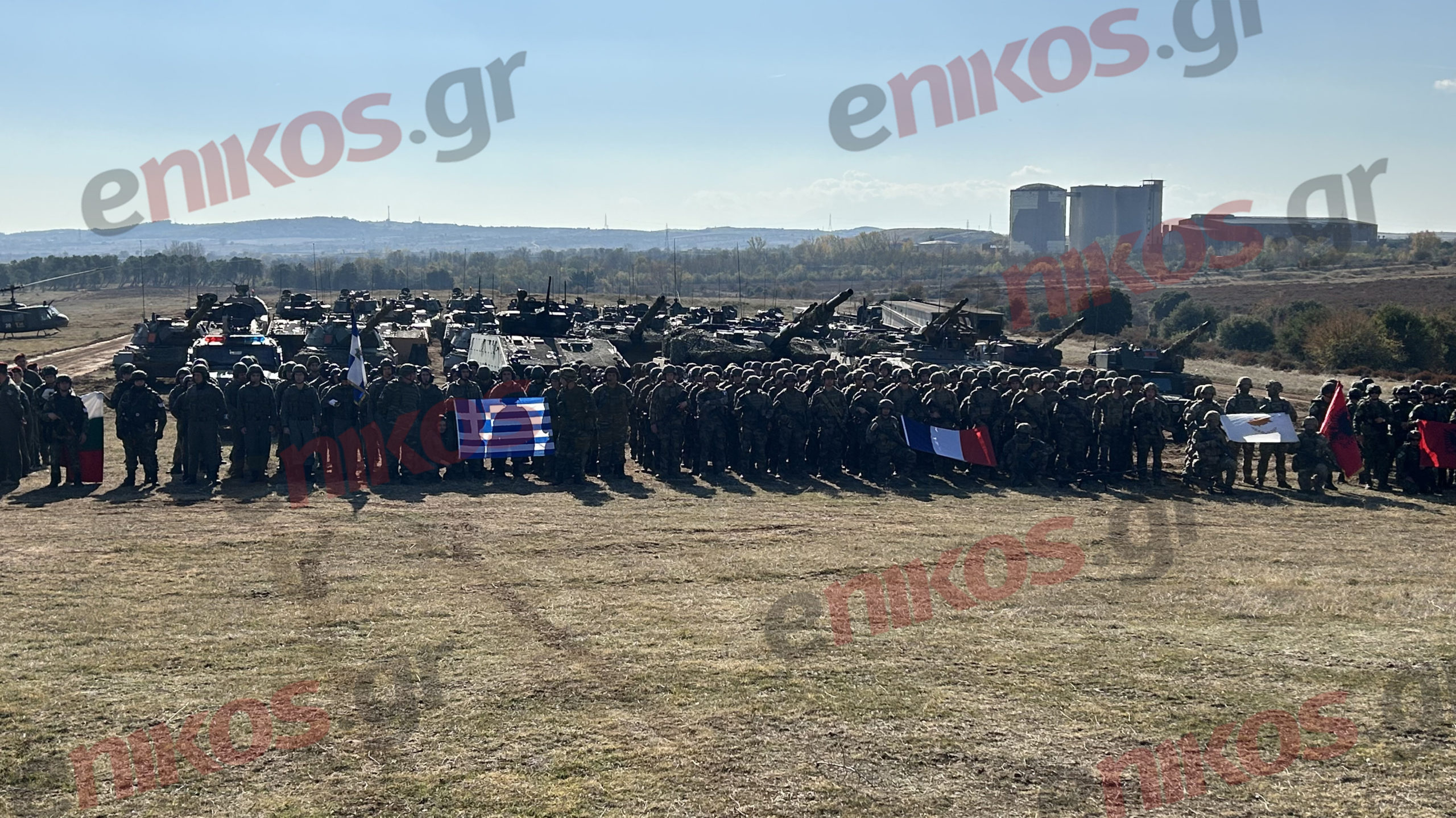 Ολυμπιακή Συνεργασία 24 - Olympic Cooperation 24