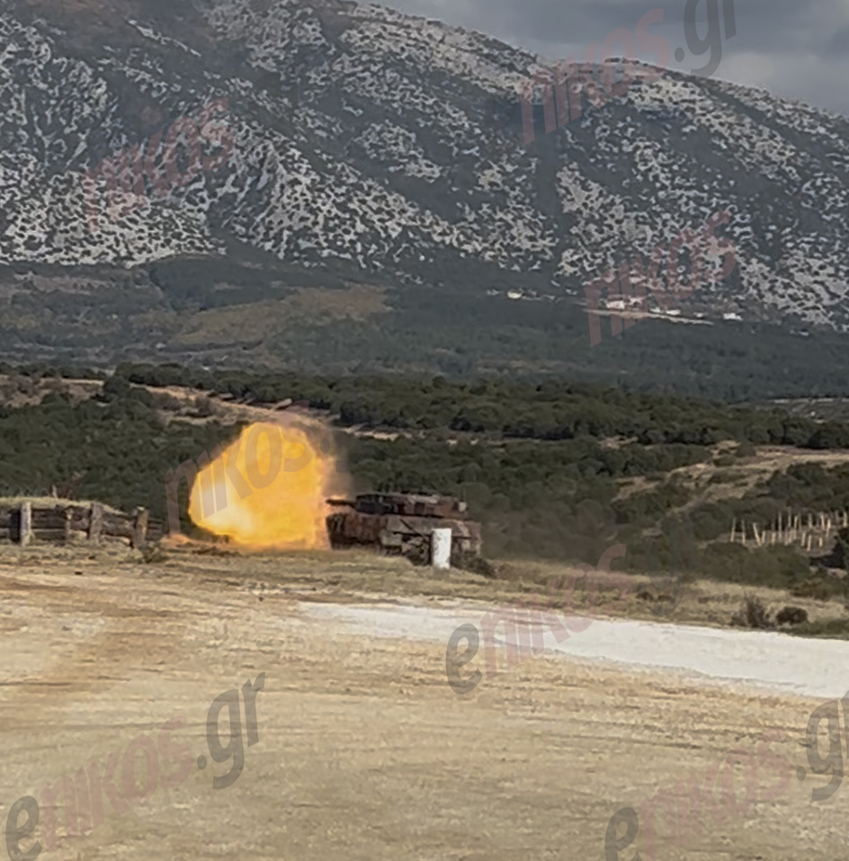 Ολυμπιακή Συνεργασία 24 - Olympic Cooperation 24