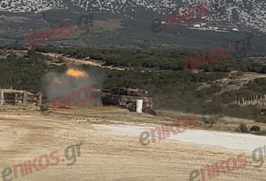 Ολυμπιακή Συνεργασία 24 - Olympic Cooperation 24