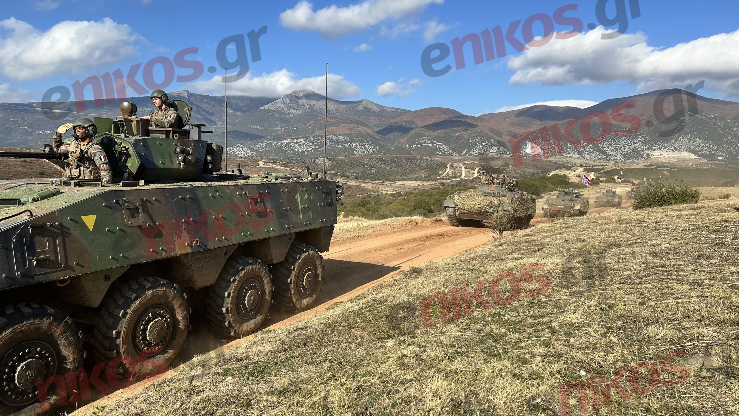 Ολυμπιακή Συνεργασία 24 - Olympic Cooperation 24