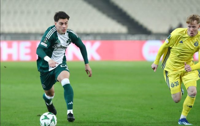 ΠΑΝΑΘΗΝΑΪΚΟΣ