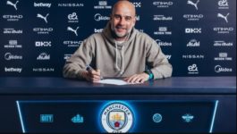 ΓΚΟΥΑΡΝΤΙΟΛΑ