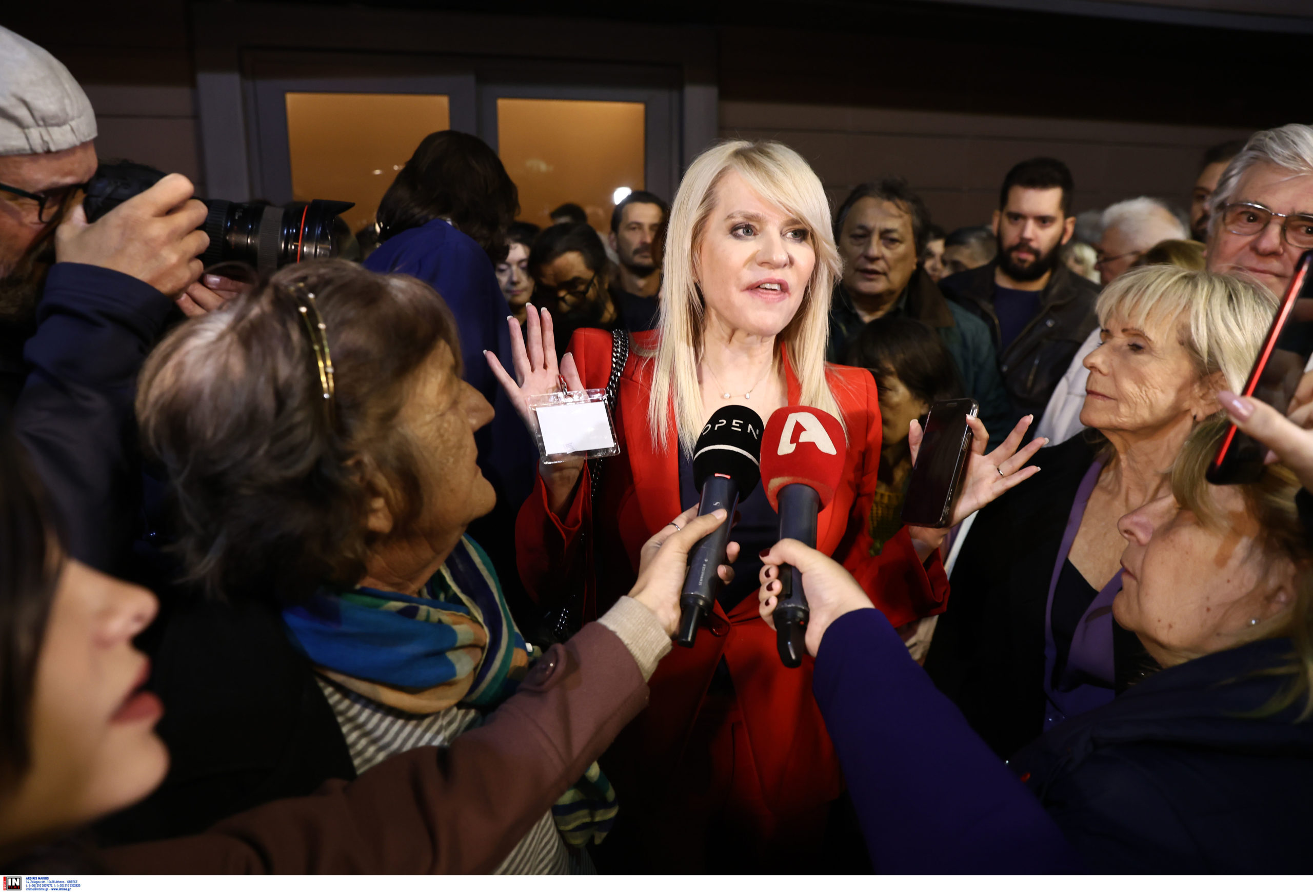 ΣΥΡΙΖΑ, συνέδριο, Γκάζι