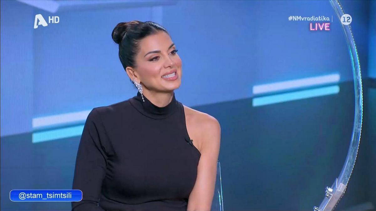 Σταματίνα Τσιμτσιλή: «Γενικώς, είμαι ένας άνθρωπος πολύ αυθόρμητος και πολύ αληθινός»