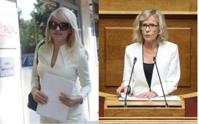 Τζάκρη- Πούλου