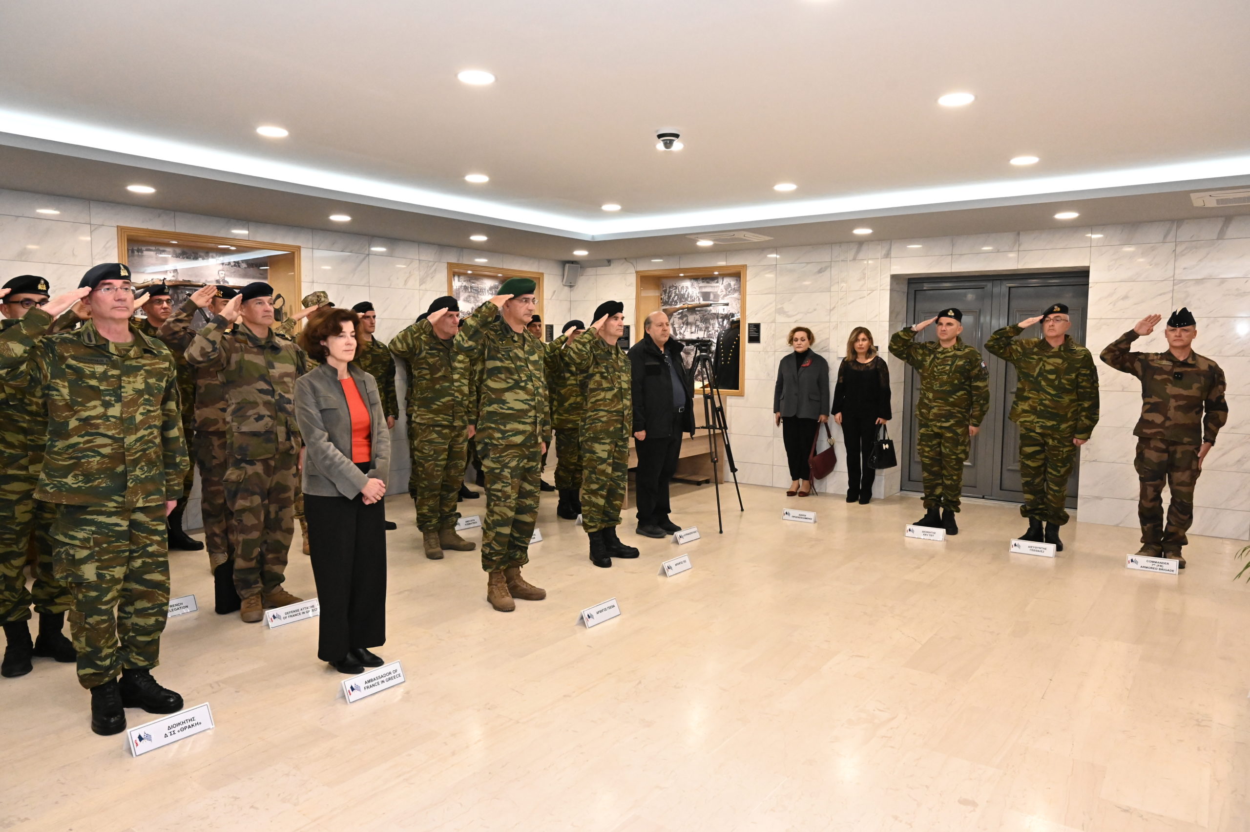 αδελφοποίηση- τεθωρακισμένα