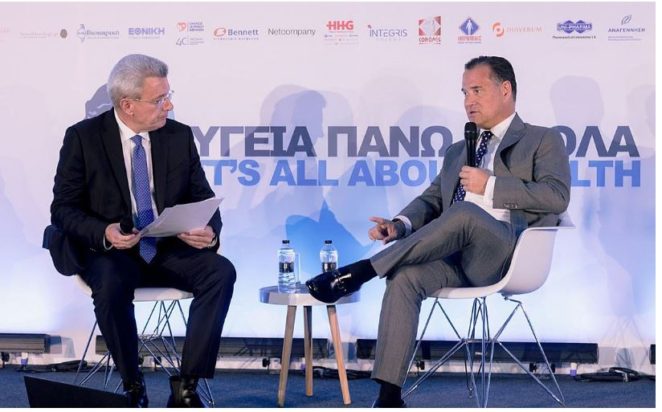 Άδωνις Γεωργιάδης