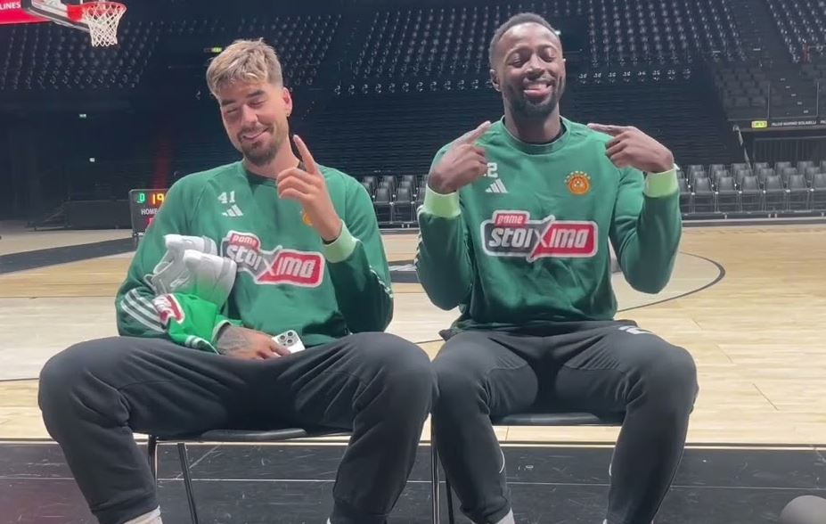 Χουάντσο Ερνανγκόμεθ και Τζέριαν Γκραντ απαντούν με κλειστά μάτια σε… καίρια διλήμματα