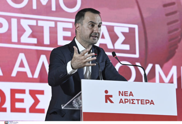 Αλέξης Χαρίτσης Νέα Αριστερά