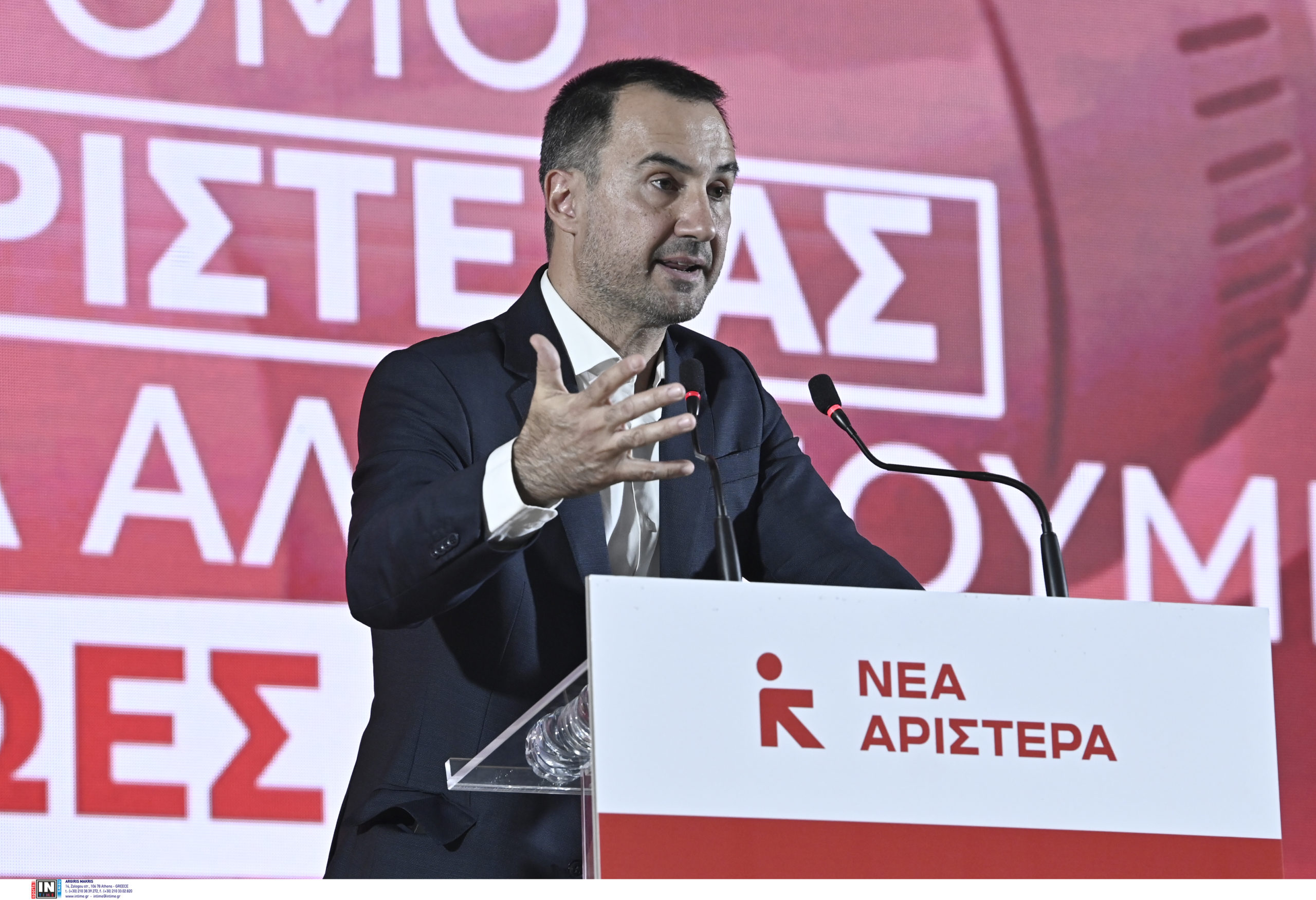 Αλέξης Χαρίτσης Νέα Αριστερά