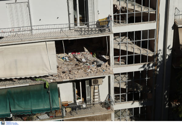 Έκρηξη Αμπελόκηποι