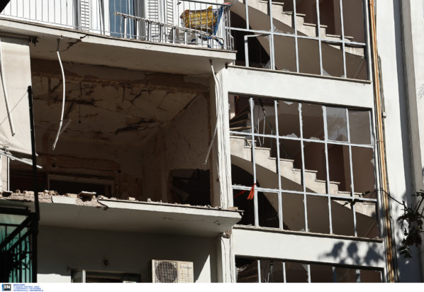 Έκρηξη Αμπελόκηποι