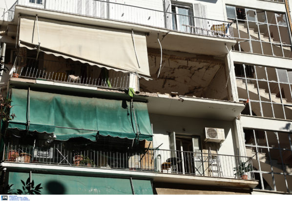 Έκρηξη Αμπελόκηποι