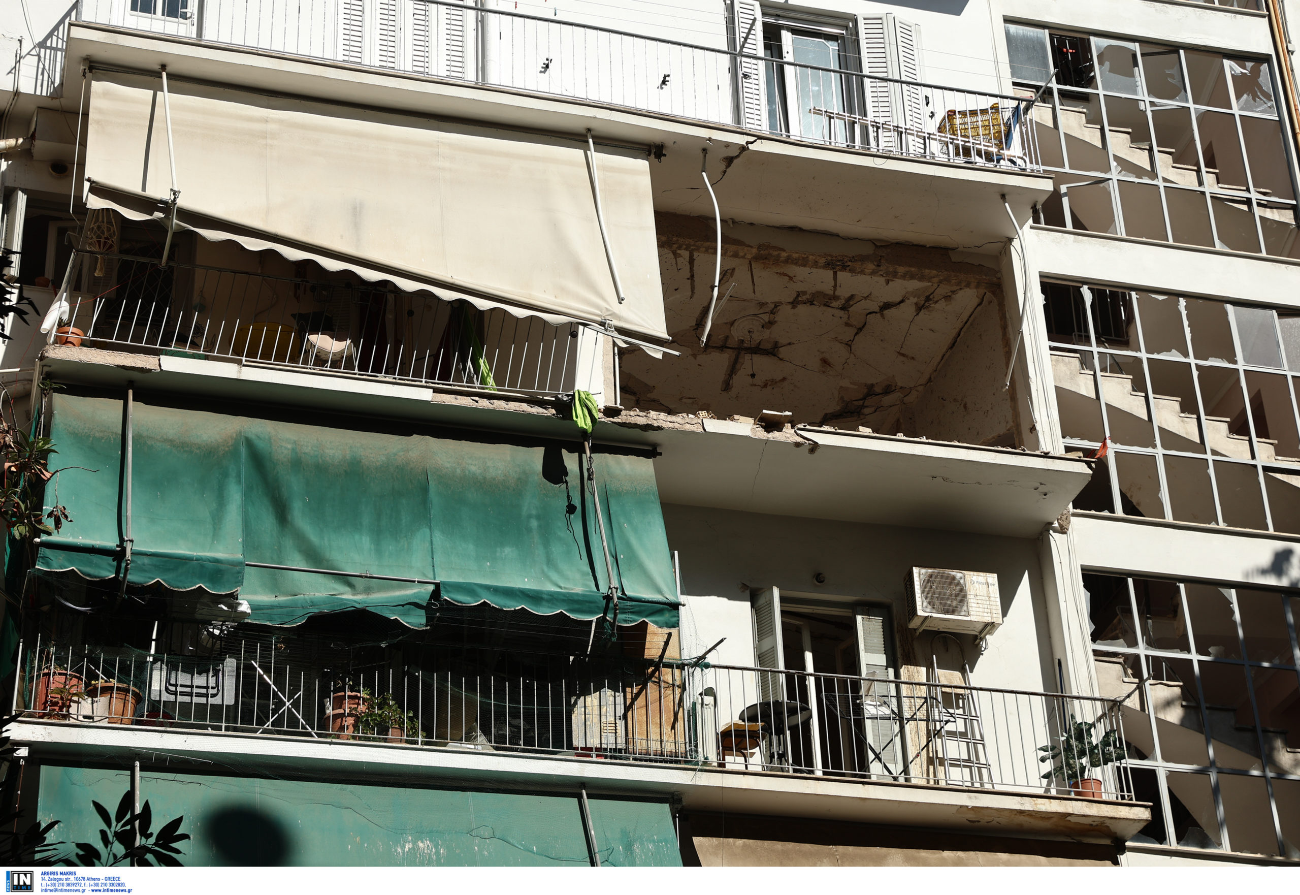 Έκρηξη Αμπελόκηποι