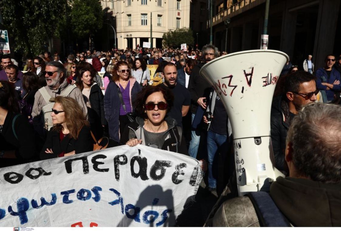 Σε απεργιακό κλοιό η χώρα την Τετάρτη 9 Απριλίου – Πού θα γίνουν συγκεντρώσεις