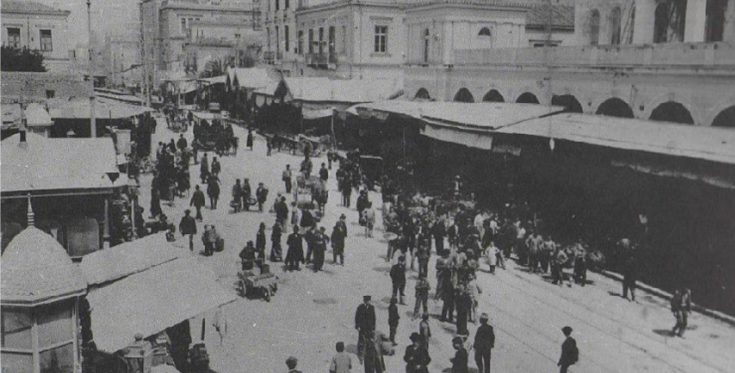 Κουίζ για την παλιά Αθήνα: Αναγνωρίζετε την οδό; Είναι από τις πιο γνωστές