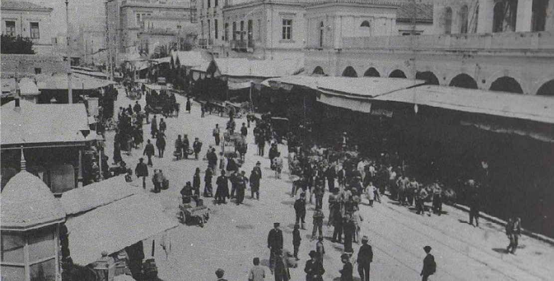 Κουίζ για την παλιά Αθήνα: Αναγνωρίζετε την οδό; Είναι από τις πιο γνωστές