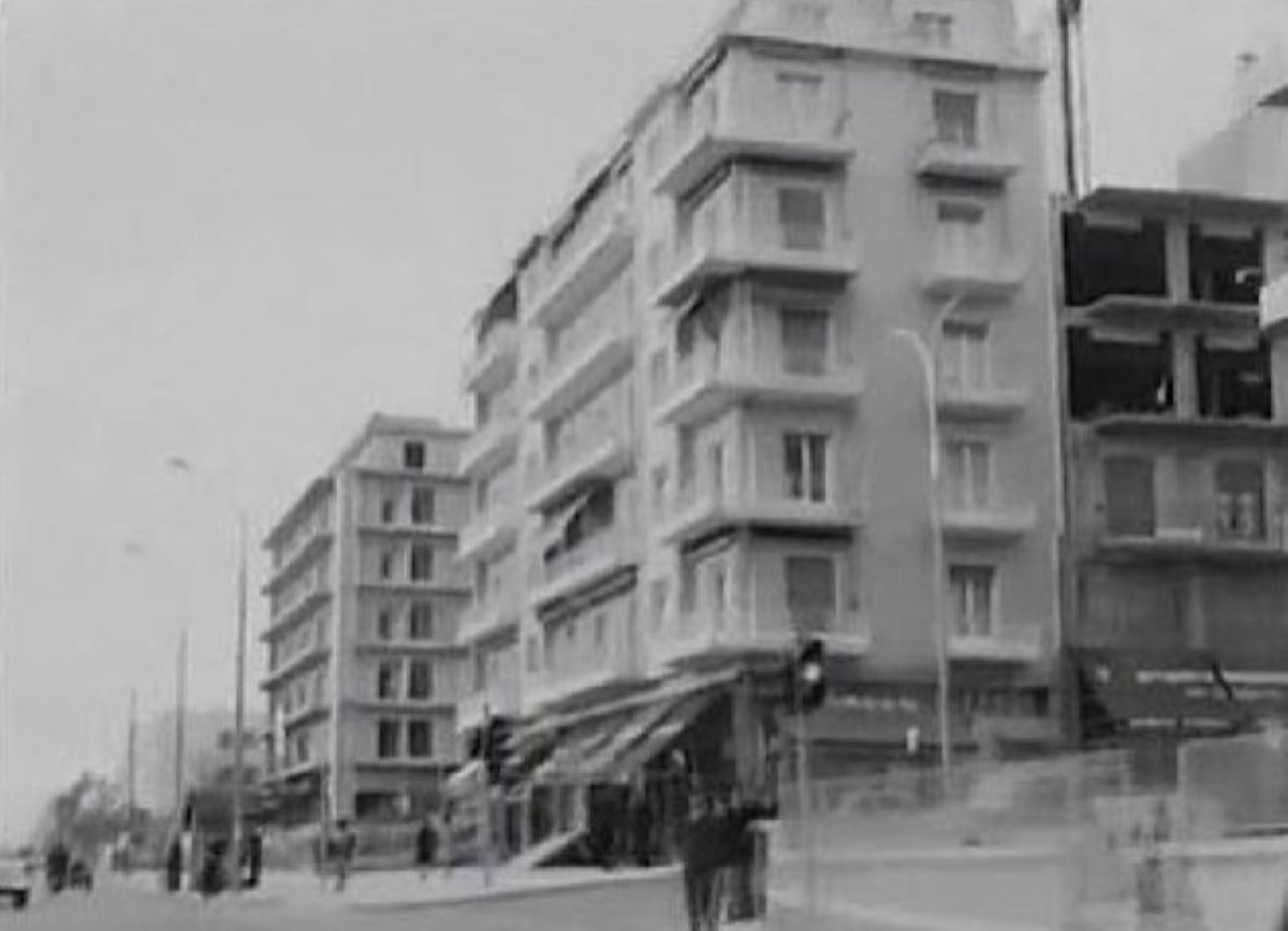 παλιά Αθήνα