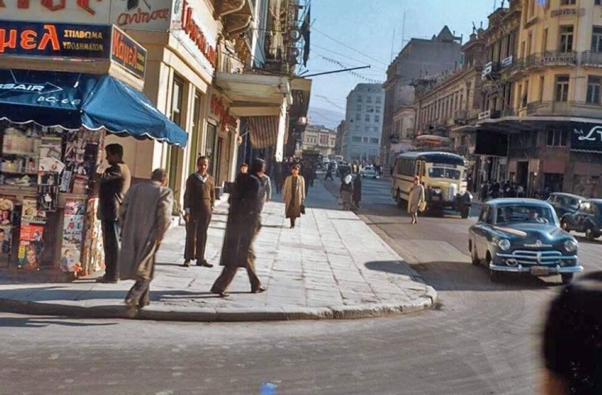 παλιά Αθήνα