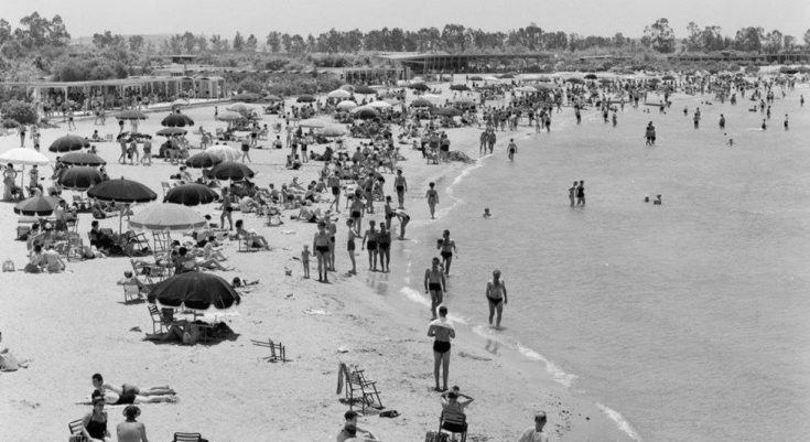 παλιά Αθήνα