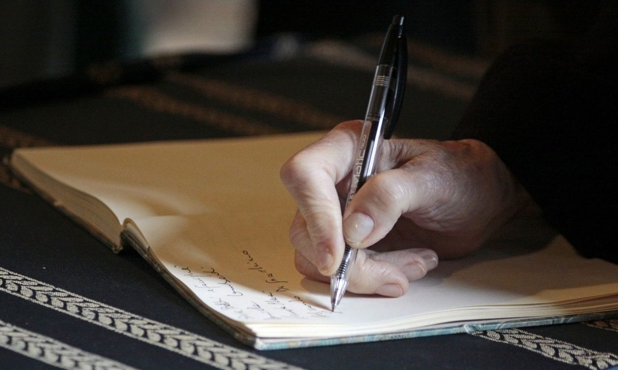 Αλλαγές στο Κληρονομικό Δίκαιο