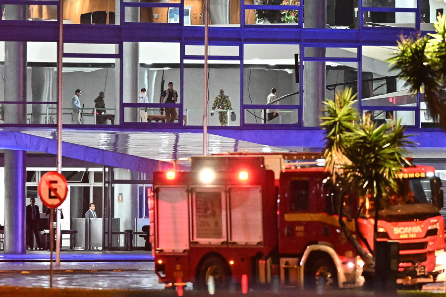 Βραζιλία, έκρηξη