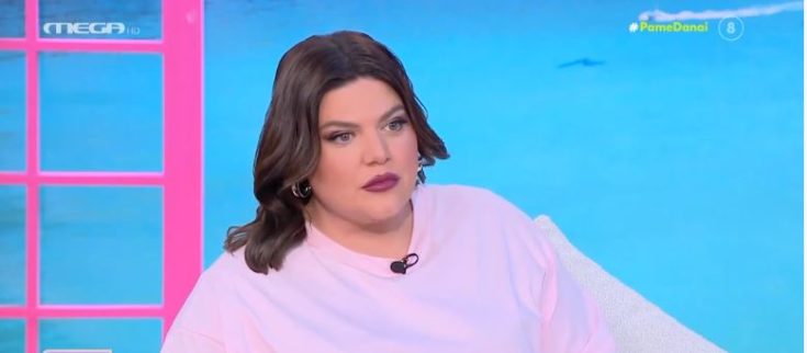 Δανάη Μπάρκα