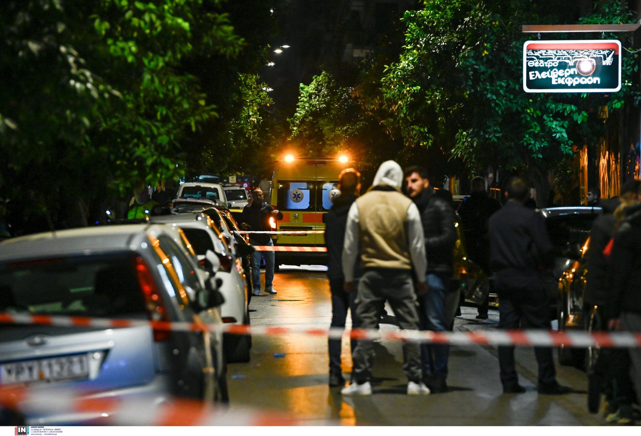 δολοφονία Τούρκος Κυψέλη