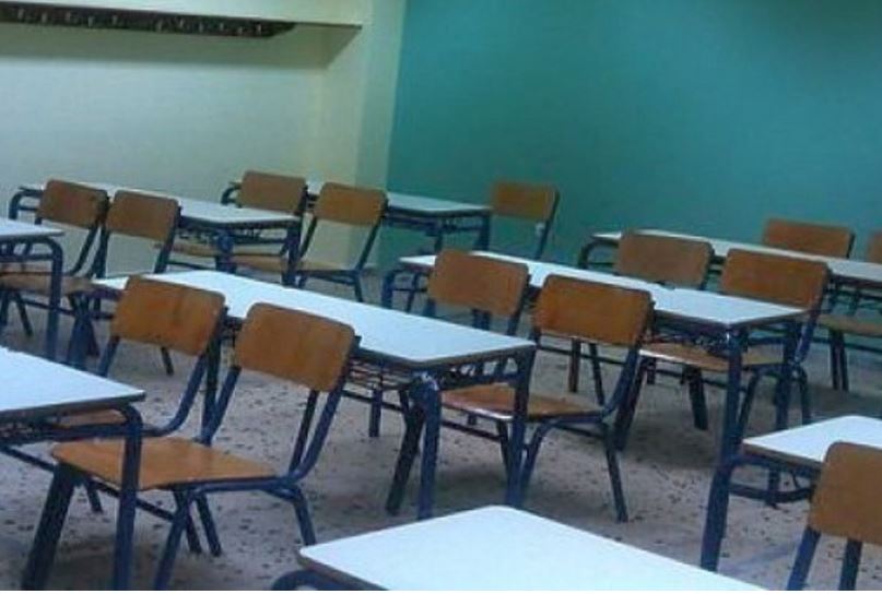 εκπαιδευτικοί