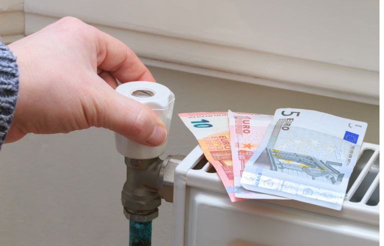 επίδομα θέρμανσης