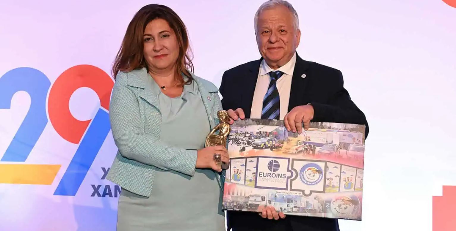 Euroins Ελλάδος: Βραβεύτηκε από «Το Χαμόγελο του Παιδιού»