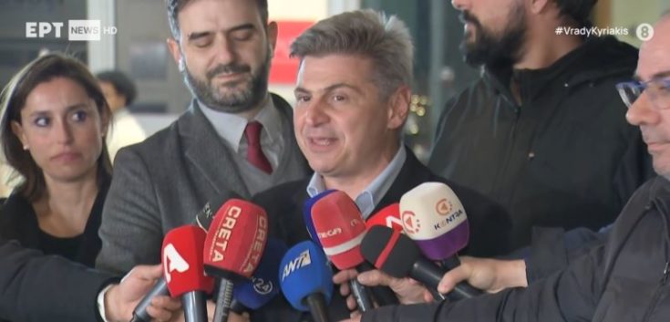 Φαραντούρης