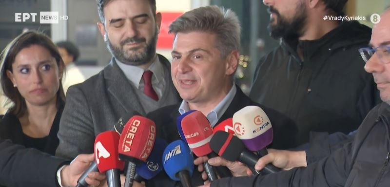 Φαραντούρης