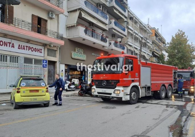 Θεσσαλονίκη: Στο νοσοκομείο με εγκαύματα ένας άνδρας έπειτα από φωτιά σε εστιατόριο – ΦΩΤΟ και ΒΙΝΤΕΟ