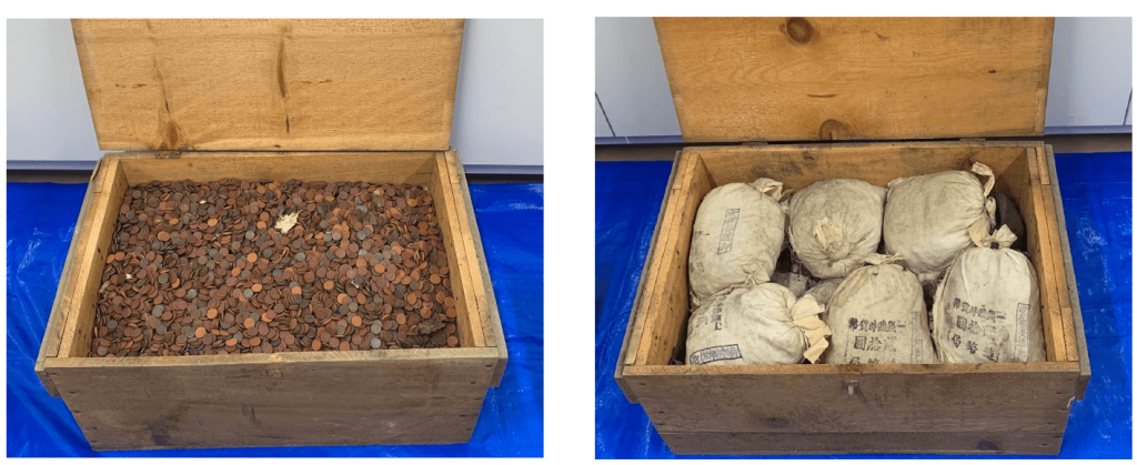 Περίπου 500.000 κεραμικά νομίσματα ανακαλύφθηκαν στο Κιότο. Φωτογραφία: Νομισματοκοπείο της Ιαπωνίας