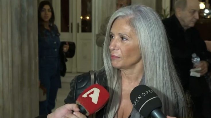 Γαλήνη Τσεβά