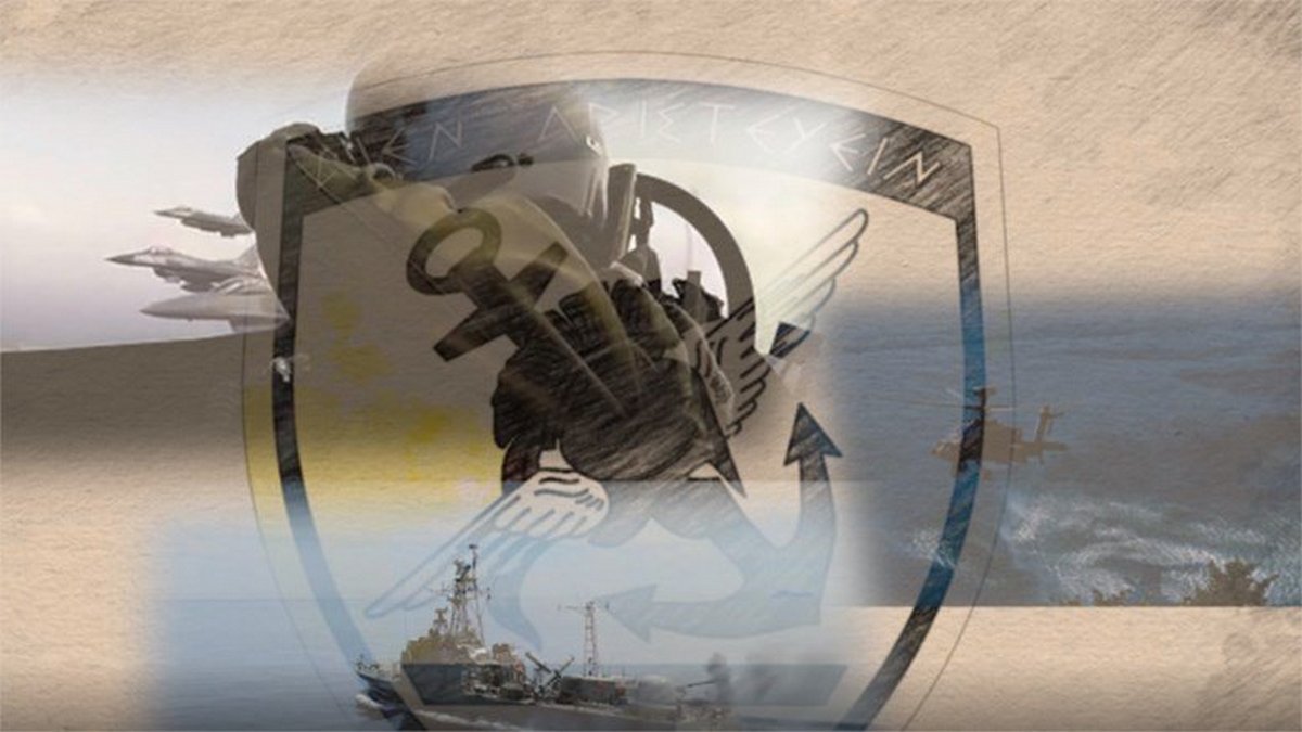 Αυτές είναι οι αλλαγές για τα Στρατιωτικά Νοσοκομεία – 9 ερωτήσεις και απαντήσεις