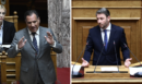 Άδωνις Γεωργιάδης: Γελοία ανακοίνωση του ΠΑΣΟΚ - Ο κ. Ανδρουλάκης πρέπει να προσκληθεί στην Επιτροπή Θεσμών και Διαφάνειας της Βουλής