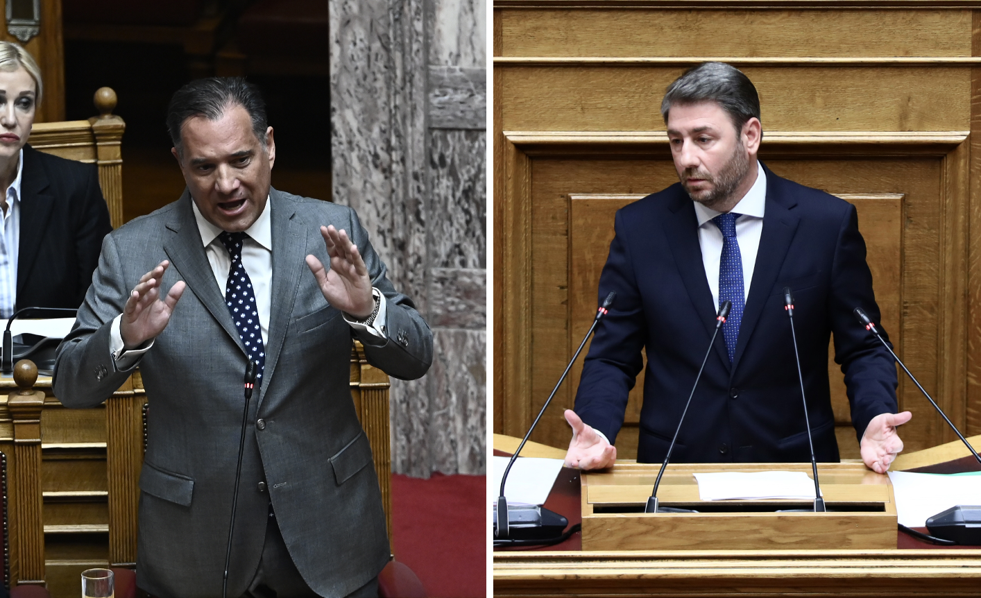 Γεωργιάδης-Ανδρουλάκης