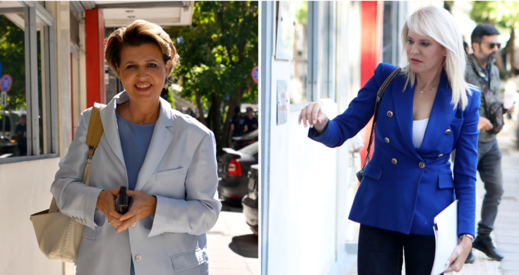 Γεροβασίλη Τζάκρη