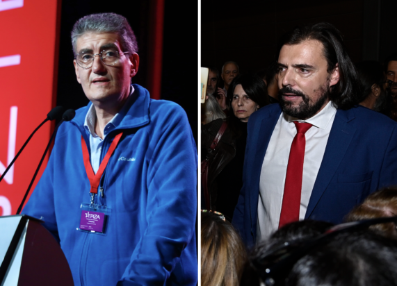 Κόντρα Γιαννούλη - Παππά