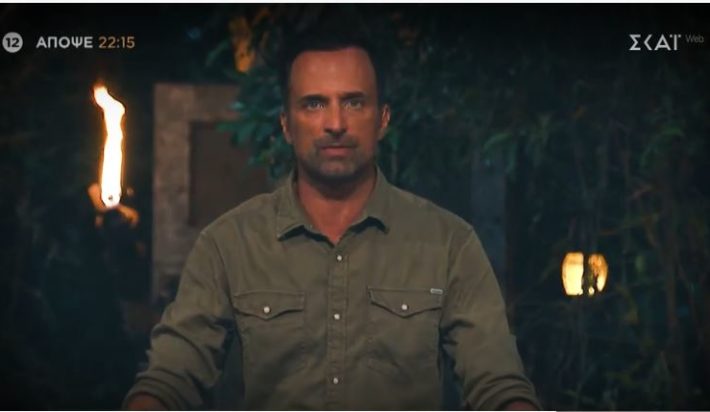 Survivor - Γιώργος Λιανός