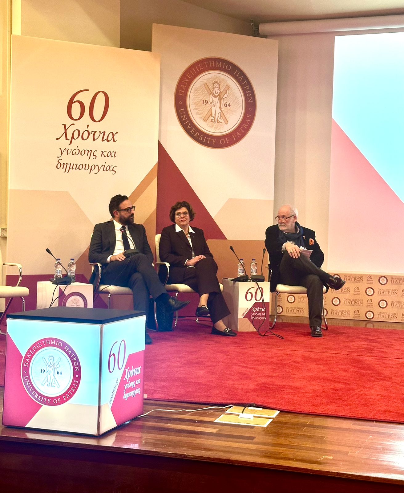 Χρήστος Ταραντίλης: Πώς η Πάτρα μπορεί να εξελιχθεί σε διεθνή κόμβο τεχνολογικής καινοτομίας