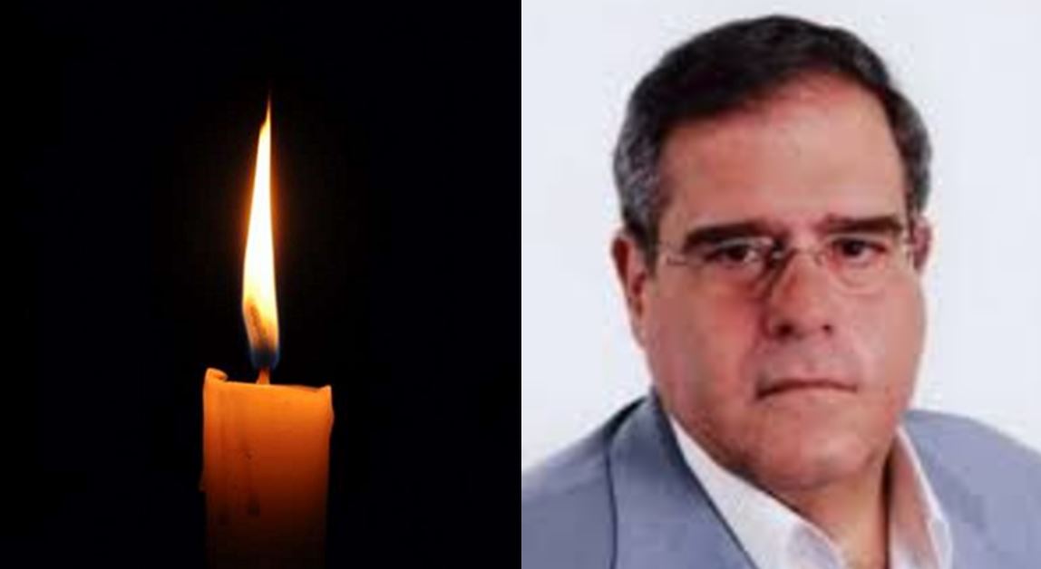 Πέθανε ο δημοσιογράφος Γρηγόρης Καλοκαιρινός